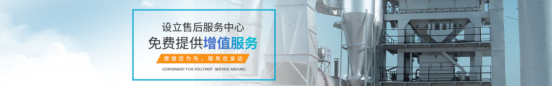 雨水收集系統(tǒng)類